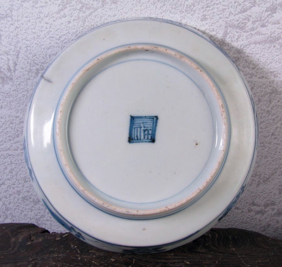 古伊万里 藍柿右衛門 鹿文小皿No2 角福銘 幅：14cm 江戸中期/26a064