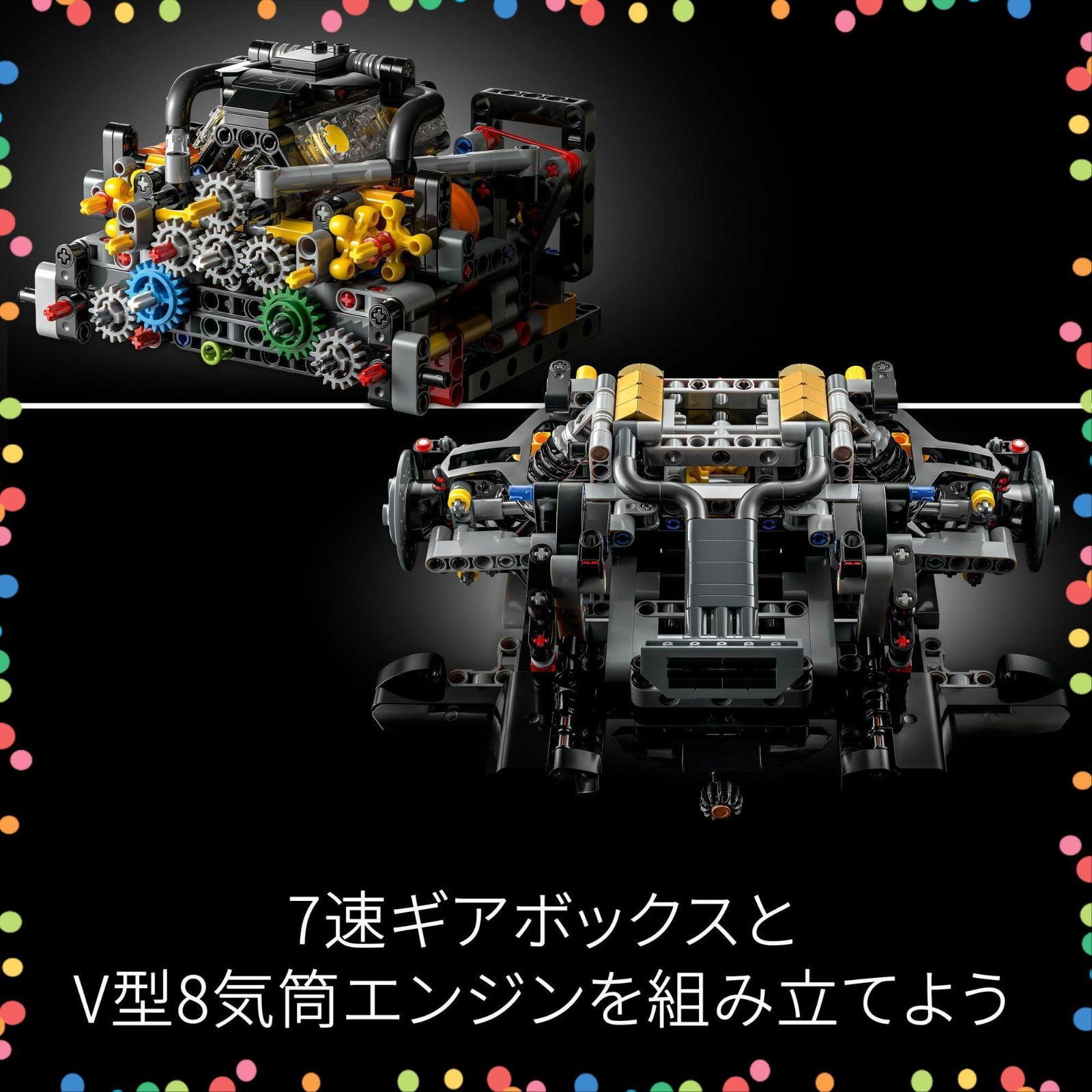 在庫 乗り物 車 女性 男性 ミニカーハイパーカー ブロック プレゼント 玩具 モデル おもちゃ 3893ピース P 1 McLaren 42172 テクニック LEGO レゴ