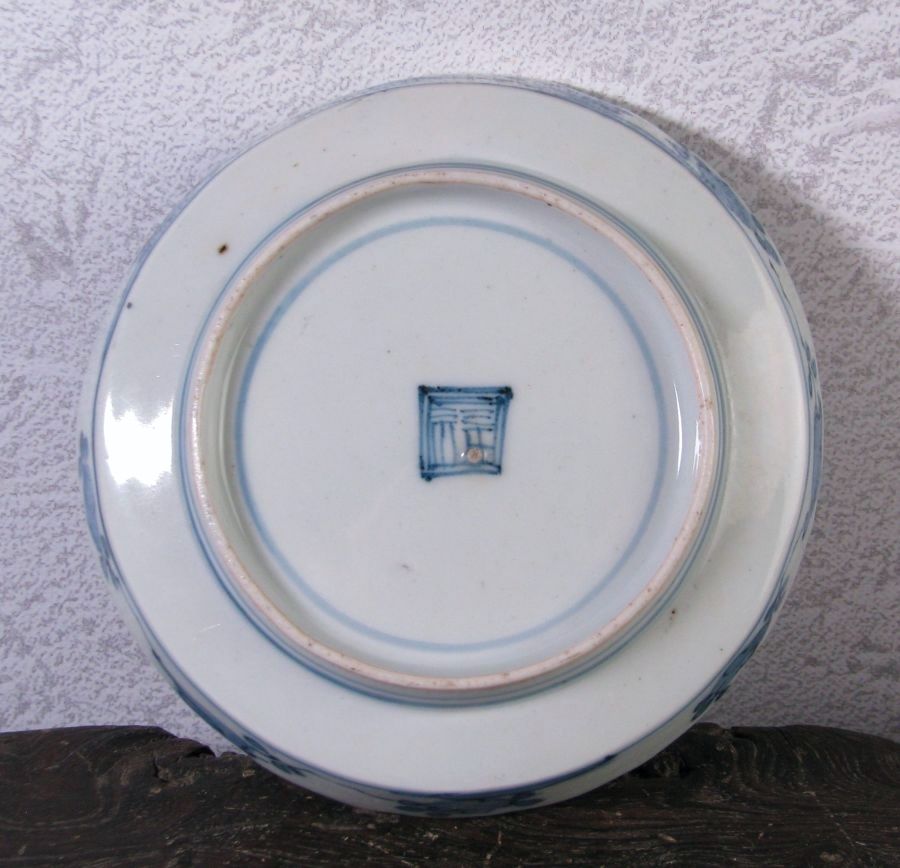 古伊万里 藍柿右衛門 鹿文小皿No1 角福銘 幅：14cm 江戸中期/26a063