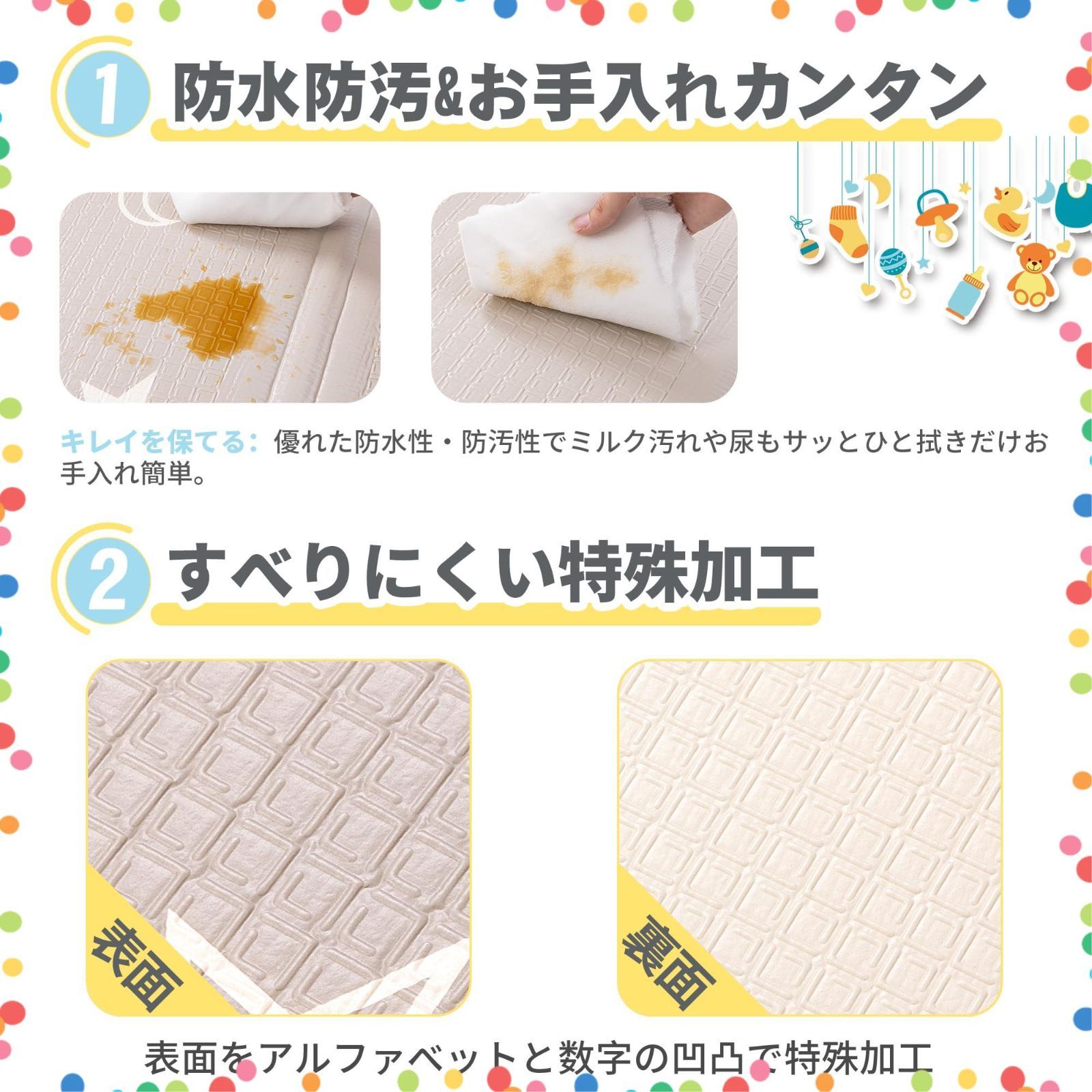  在庫 折りたたみ 厚手 防水 ジョイントマット 防音マット 収納しやすい ベビーマット プレイマット お昼寝マット 赤ちゃん Moon プレイマット-Artake 160*180*2 その他 文房具 事務用品