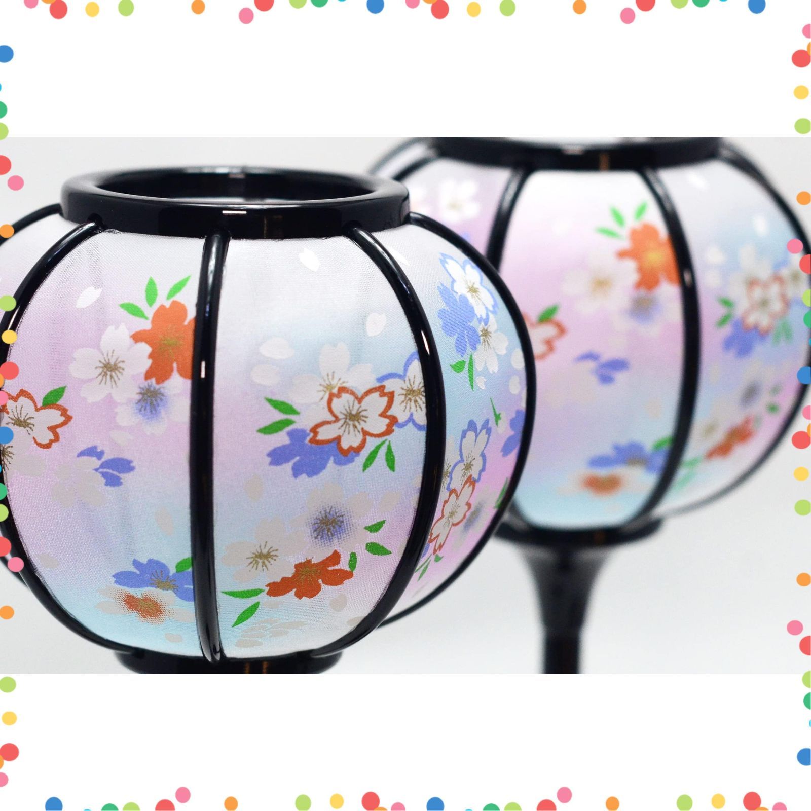 ひな人形用ぼんぼり 高さ24 cm LEDコードレス かすみ桜24 9号 なつめ式 雪洞