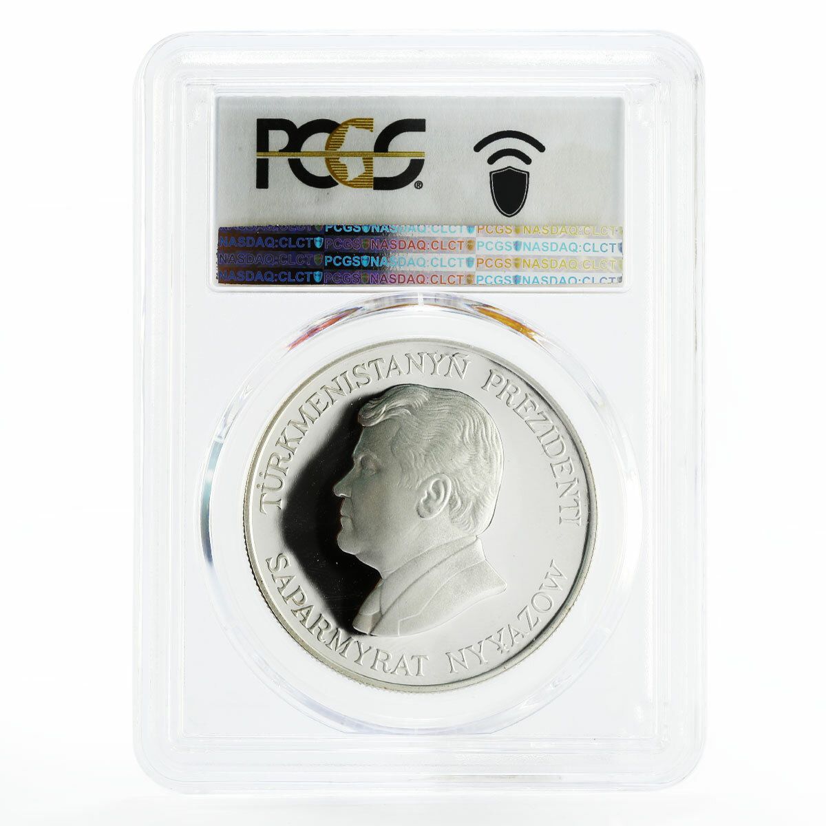 PCGS 赤道ギニア 7000フラン銀貨 純銀 PCGS社最高鑑定 PCGS 赤道ギニア