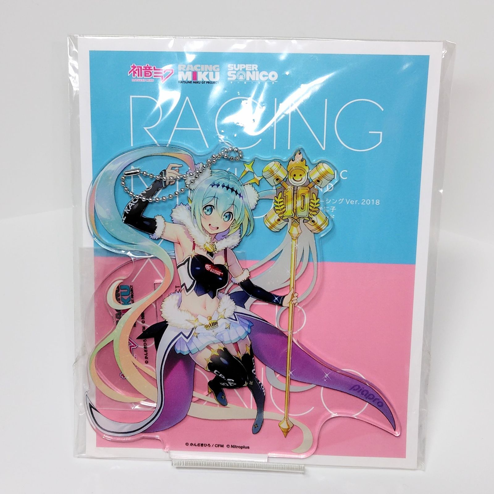 Gift 初音ミク レーシングVer.2018 アクリルスタンド すーぱーそに子