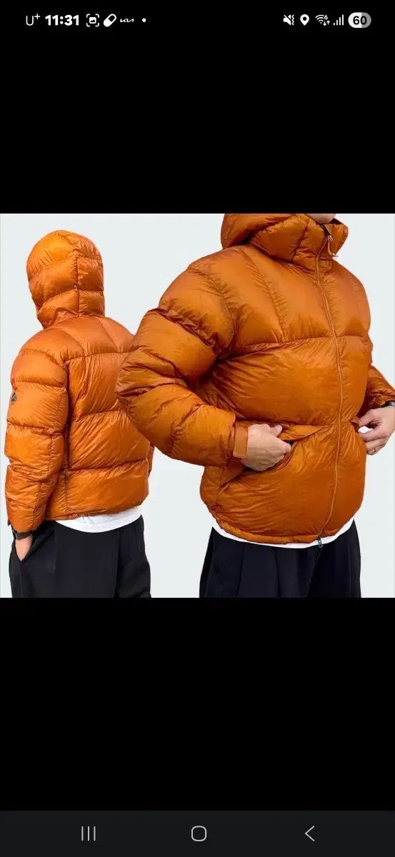 BLACK YAK ストーンマスター100 L