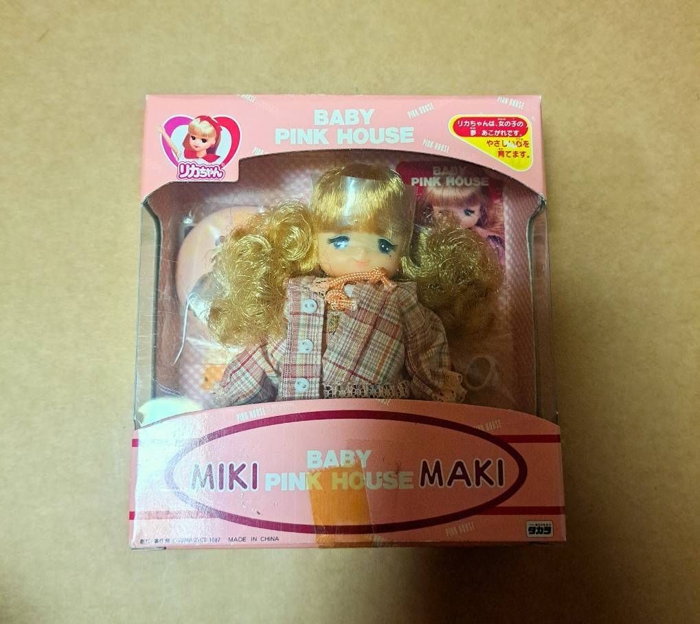 リカちゃん人形　BabyPINKHOUSE　マキちゃん
