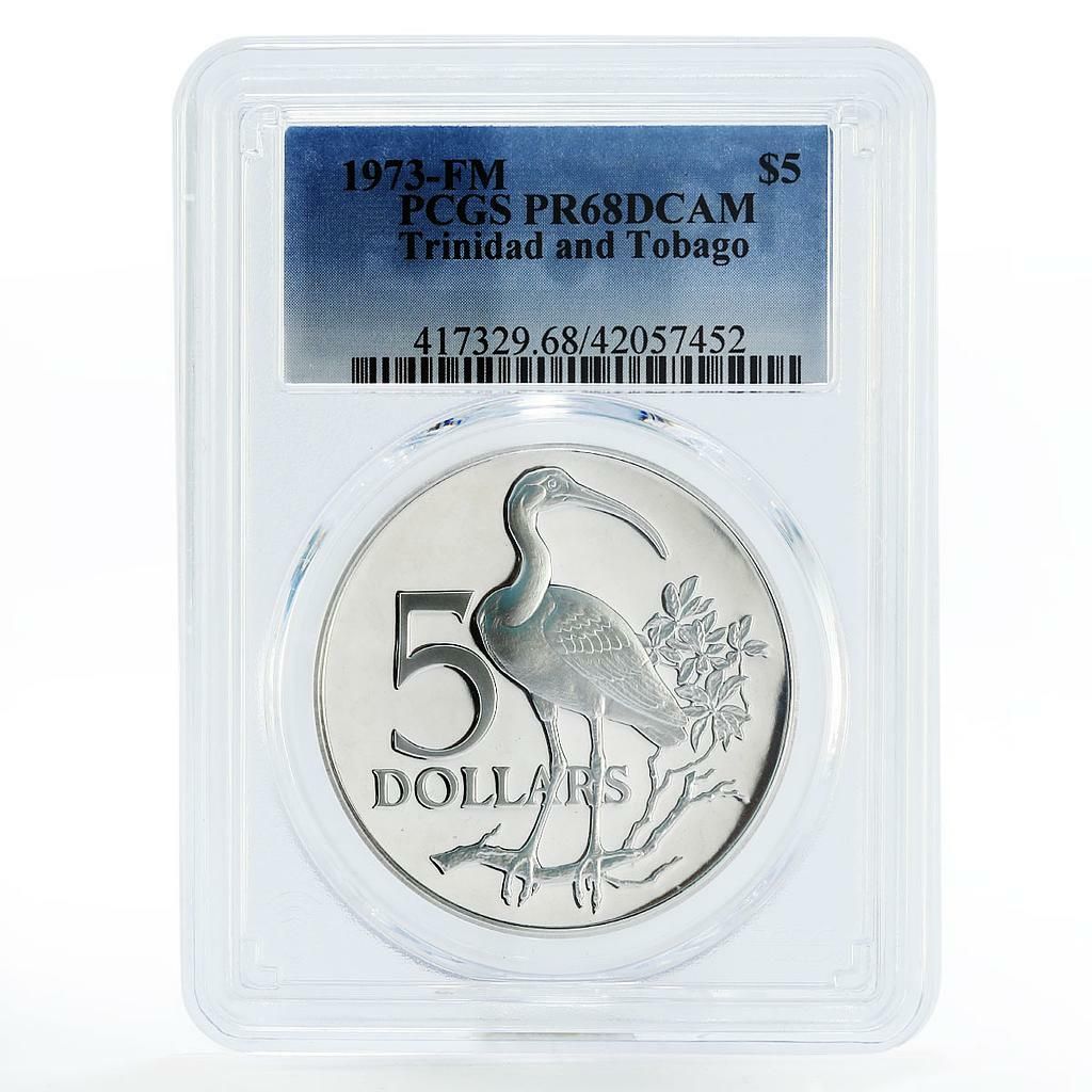 トリニダード・トバゴ 5ドル スカーレット・アイビス PR68 PCGS
