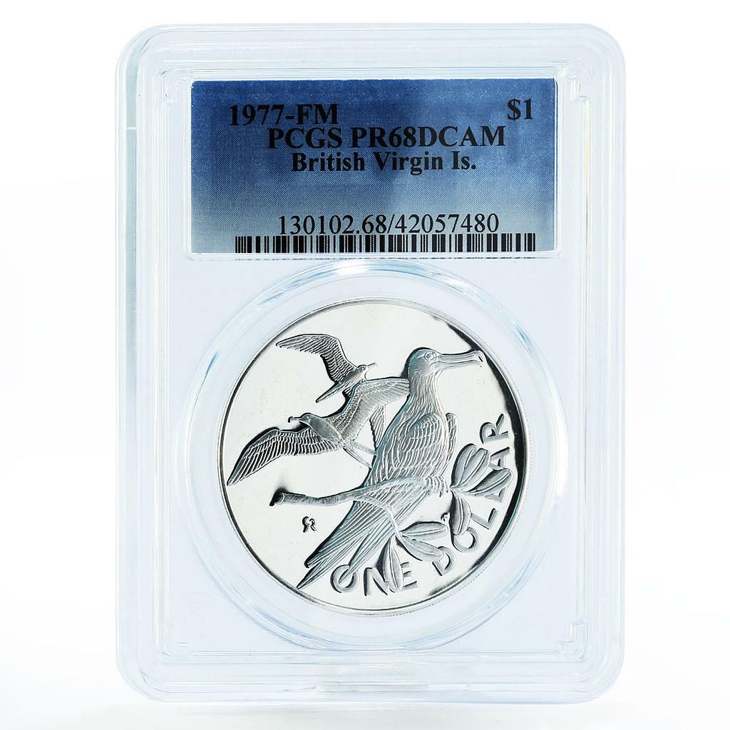 イギリス領ヴァージン諸島 1ドル マグニフィセントフリゲート PR68