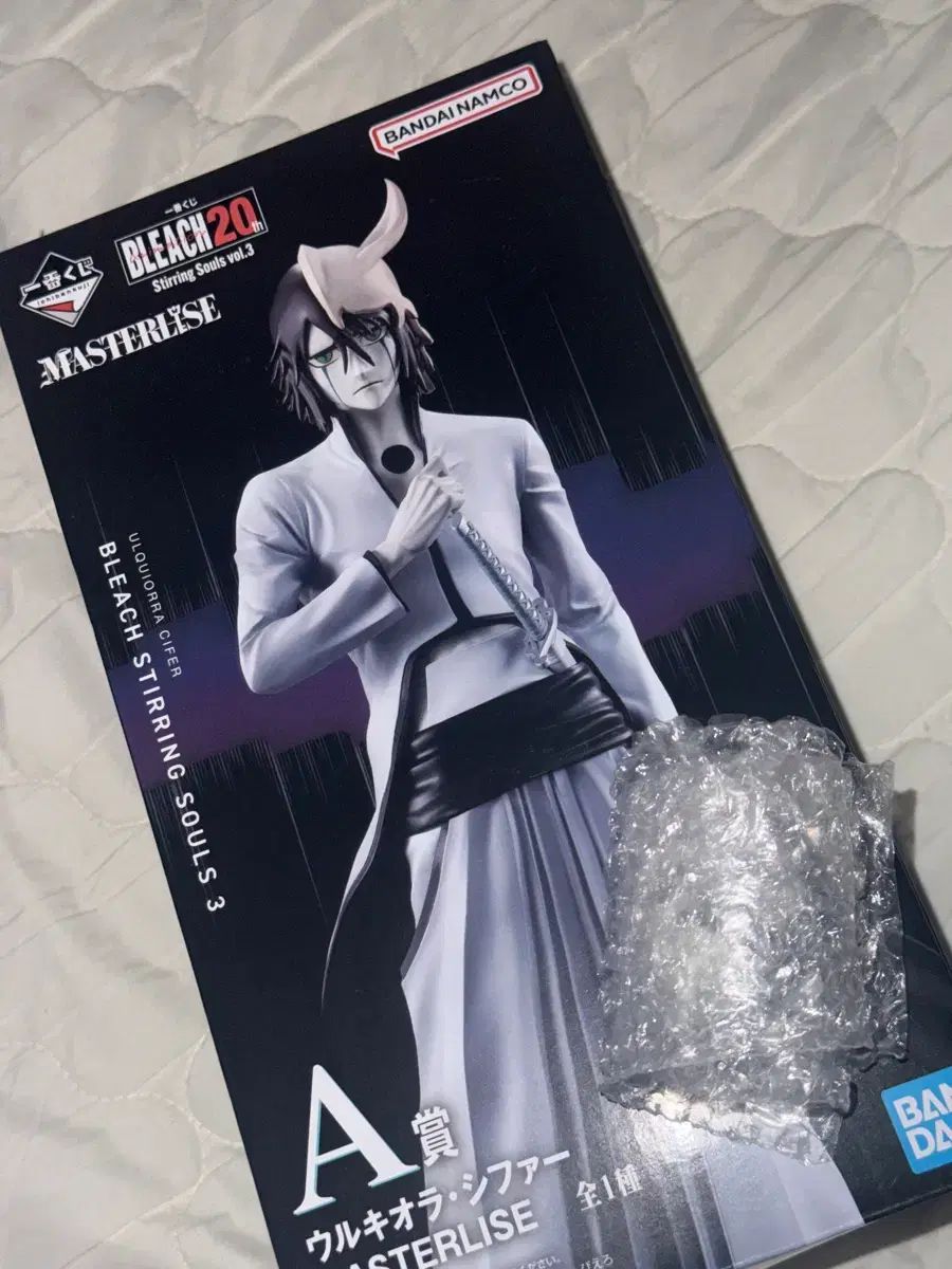 BLEACH（ブリーチ） 一番くじ 未開封 ウルキオラ A賞＋ ちょこのっこ