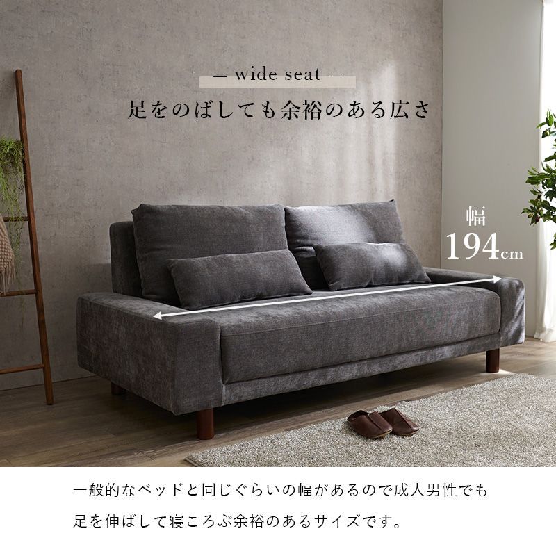  ソファ ダークグレー ニール3P DGY コーナーソファ 2人掛け 3人掛けソファ ソファ ソファベッド