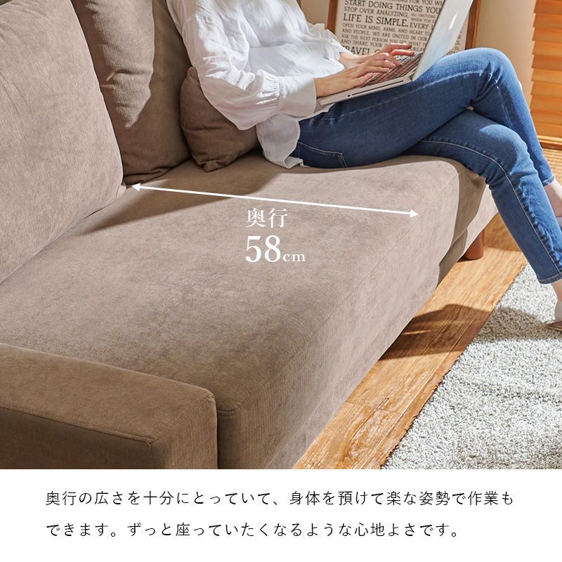 ソファ ダークグレー