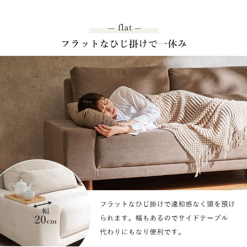 ソファ ダークグレー