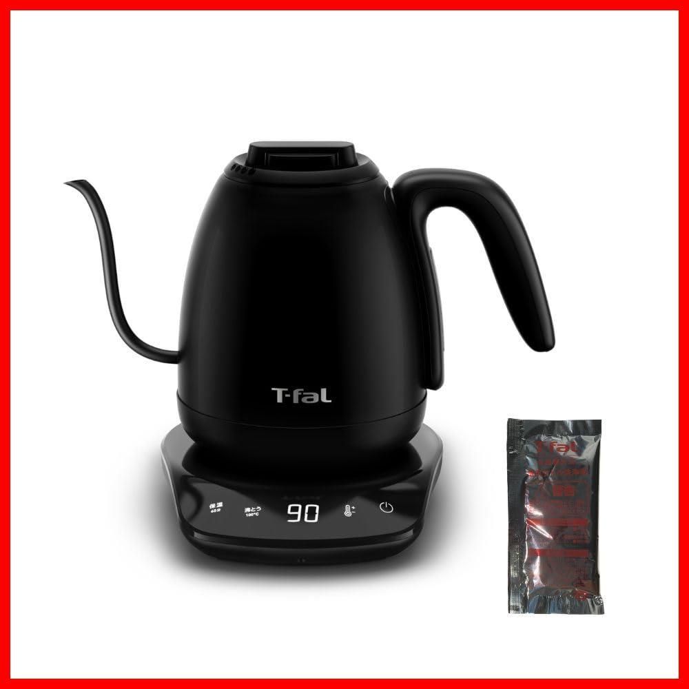 数量 ブラック ケトル 洗浄剤 1包 付き 保温 コントロール ロック カフェ 転倒お湯もれロック Wのハイパワーですぐに沸く 1250 温度調節 コーヒー ドリップ 0.8 L 電気ケトル ティファール