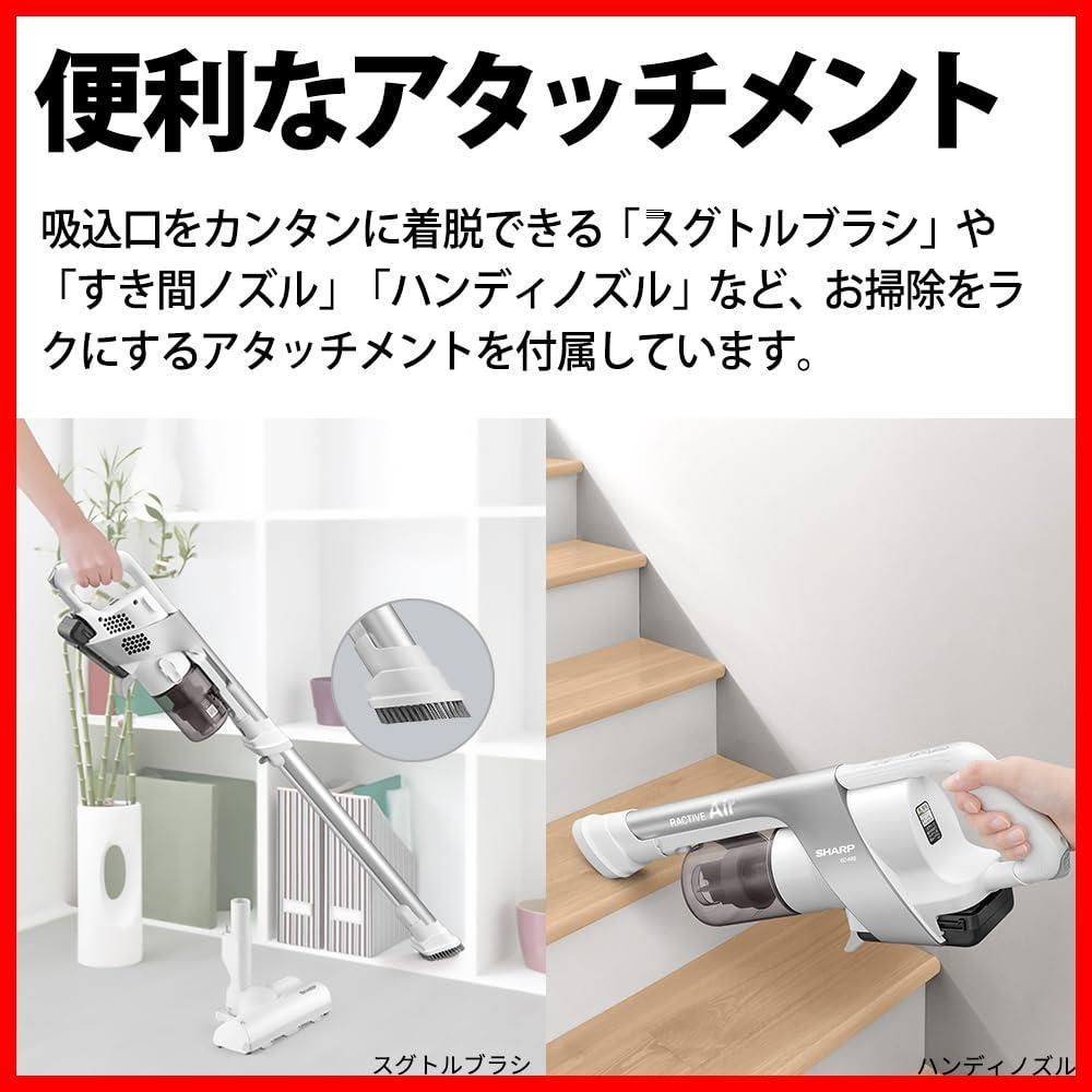 軽量モデル ラクティブエア