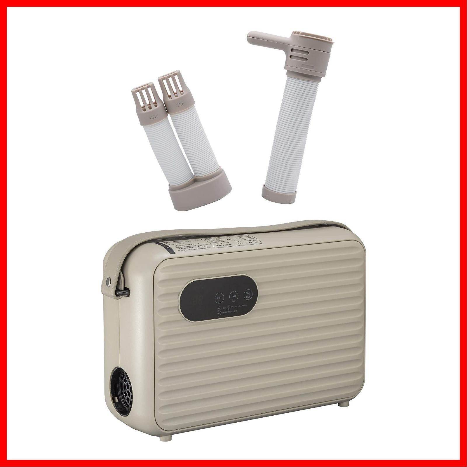 商品 シービージャパン 布団乾燥機 マット不要 くつ乾燥 アタッチメント付 多機能乾燥機 衣類ふとんドライヤー DRYBOX