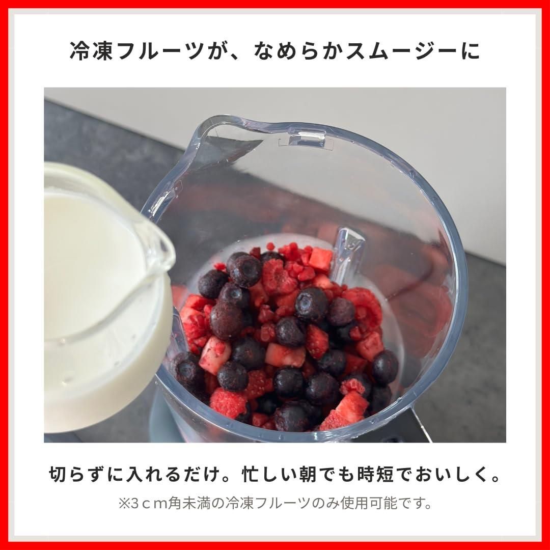 フタ食器洗い乾燥機対応 WEB