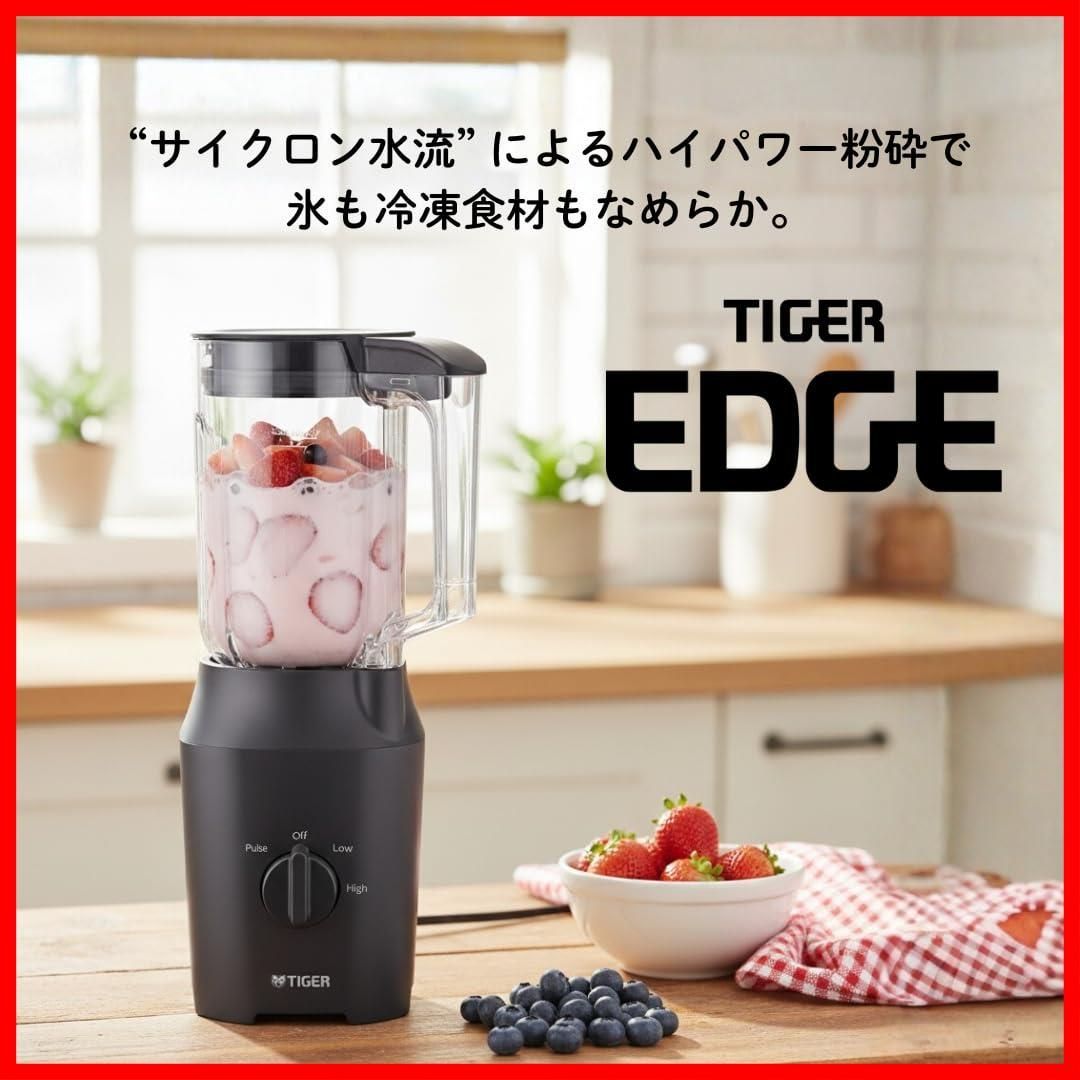  ミキサー 1000 ml パワフルモード搭載 タイガー魔法瓶 TIGER 氷も砕ける カップ フタ食器洗い乾燥機対応 WEB ブラック SLC-N 100 KM ロッカー その他 文房具 事務用品