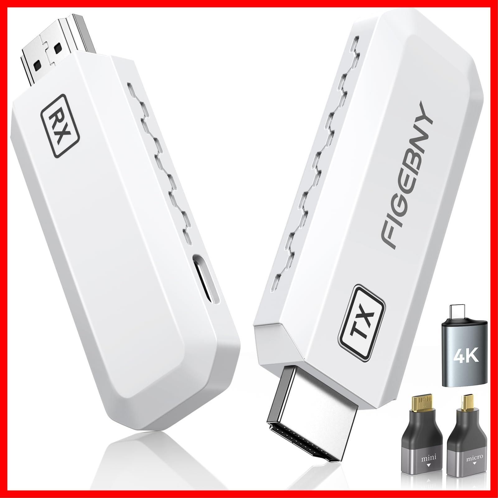 数量 送受信機セット 日本技適認証済 30 m安定転送 hdmi 映像音声同時出力 ワイヤレス PC スマホ出力 モニター テレビなど入力 0 1秒超低遅延 ホワイト 無線