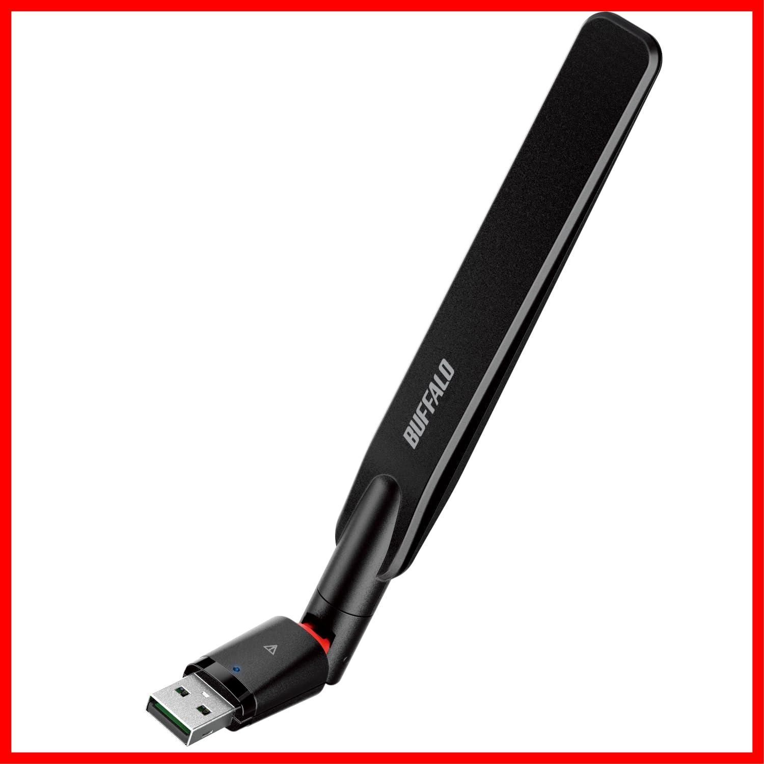 【特価商品】WI-U3-866DHP/N WPA3 Gen1 3.2 USB 11ac/n/a/g/b 866Mbps/433Mbps 外付けアンテナ アダプター 子機 無線LAN WiFi バッファロー