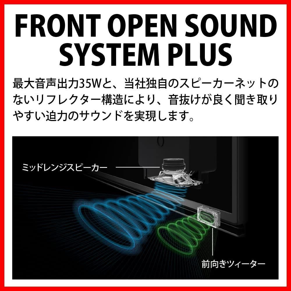 43 V型 4 K 倍速 液晶 シャープ テレビ AQUOS T-C FN 2 N-Blackパネル 新AI Google TV