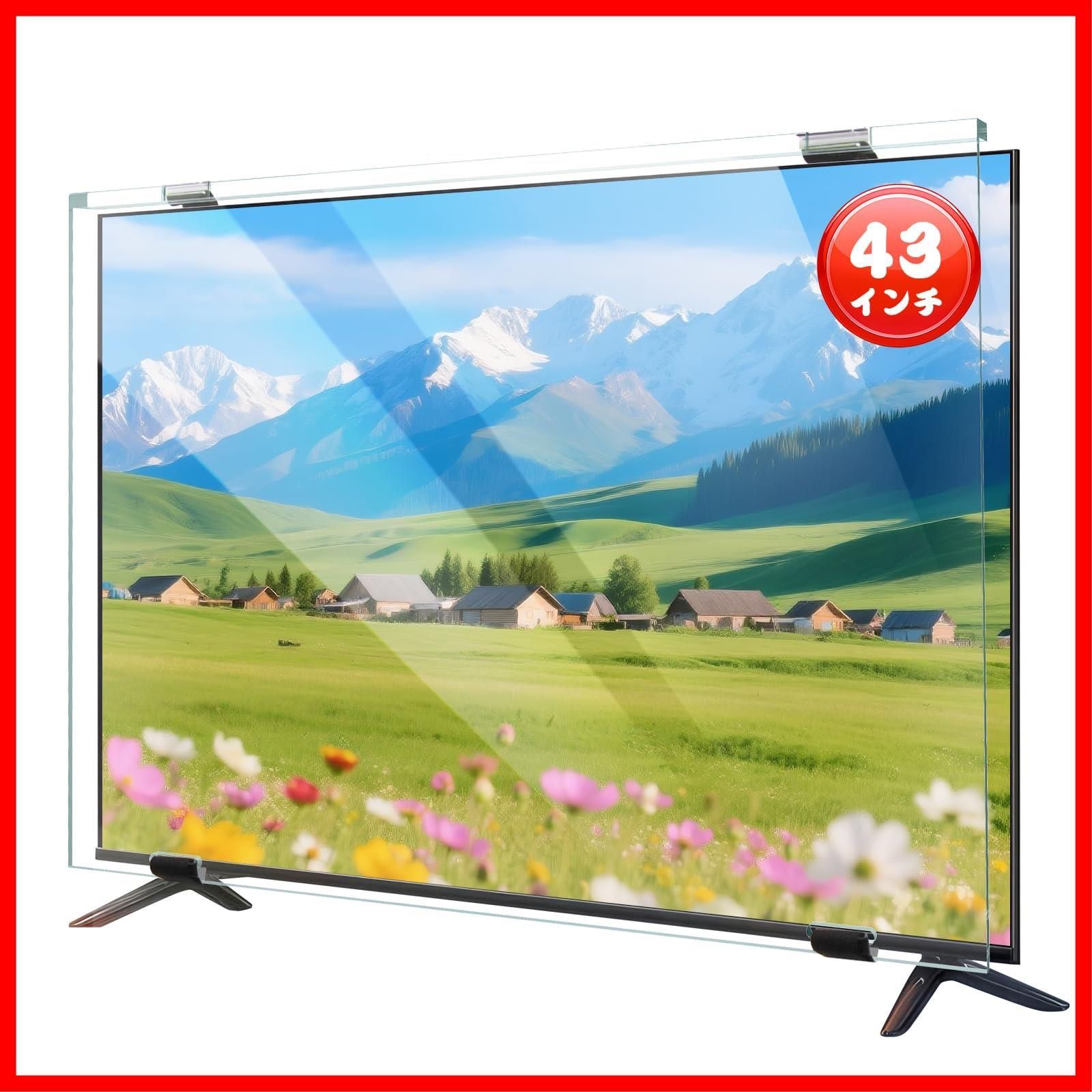 商品 Ninonly 液晶テレビ保護パネル 43インチ テレビカバー アクリル製 クリア 高透過率 低反射 ブルーライトとUVカット 指紋防止 耐衝撃 スクラッチ防止 固定ベルト付き 長さ調整可 取り付け簡単 家庭|オフィス用