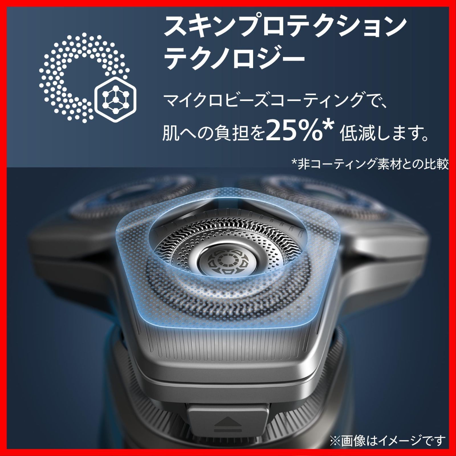 9696|31 丸洗い可