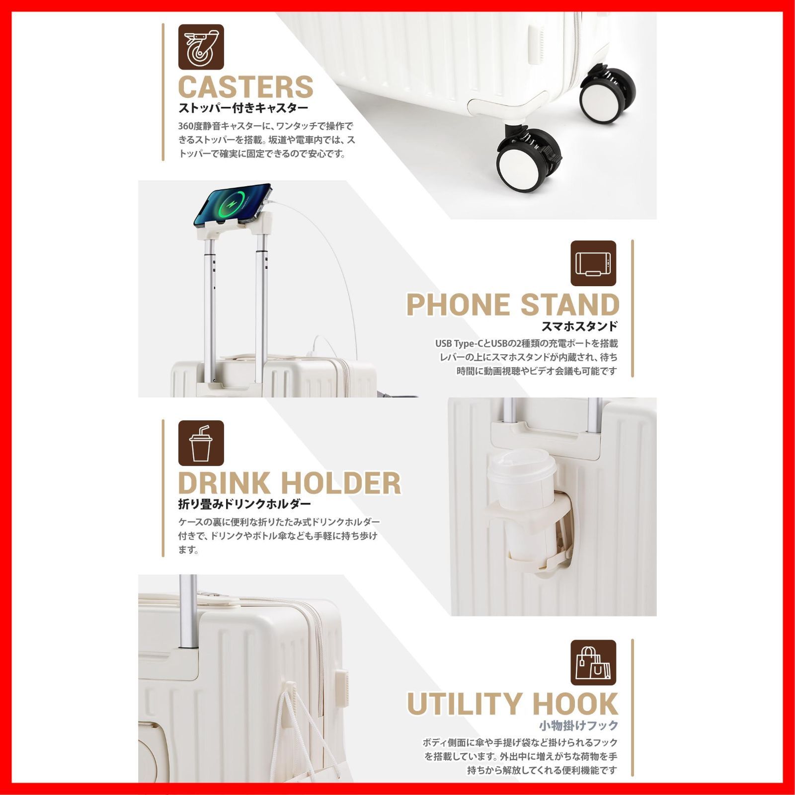 Mularda ダブルキャスター