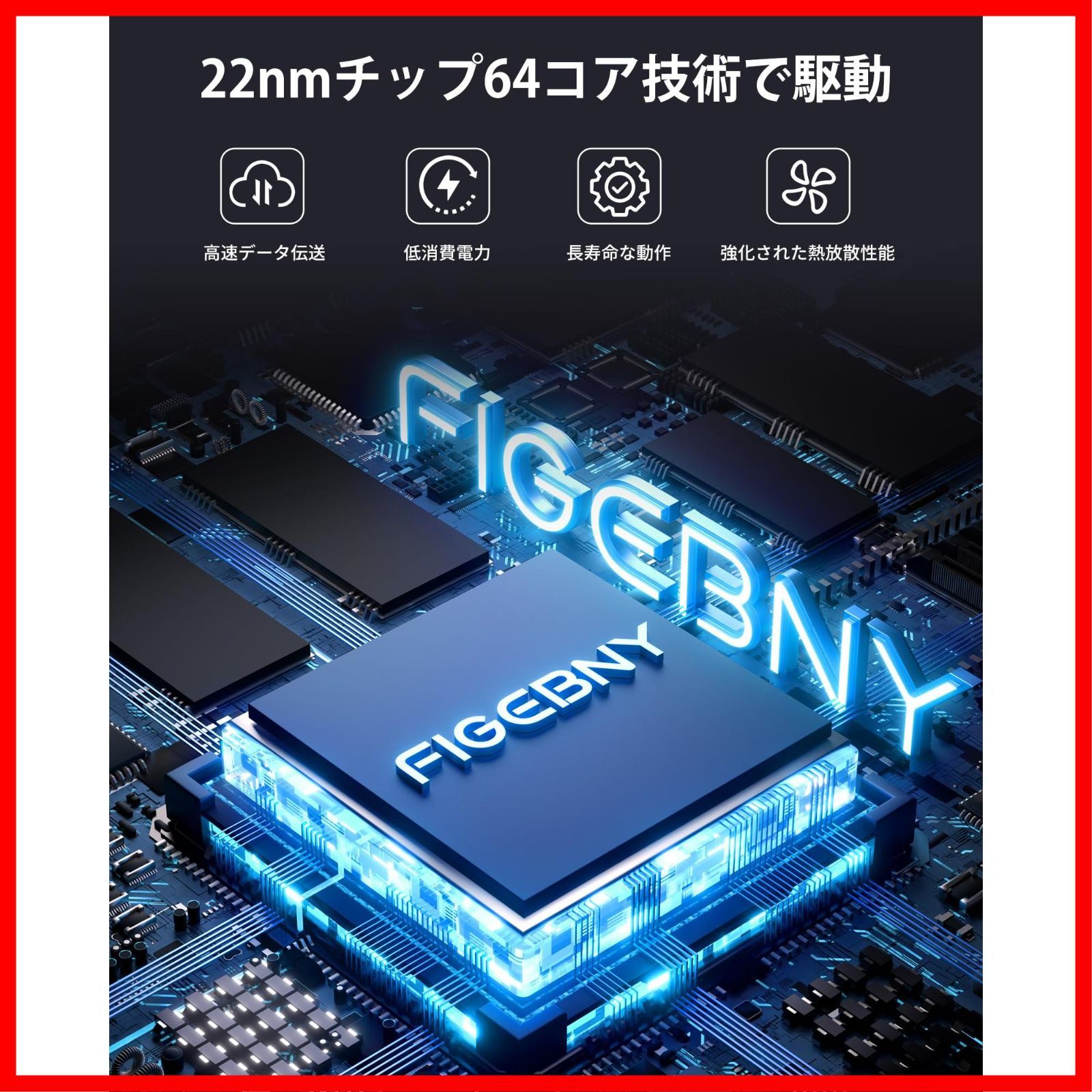 0.1秒超低遅延 ホワイト