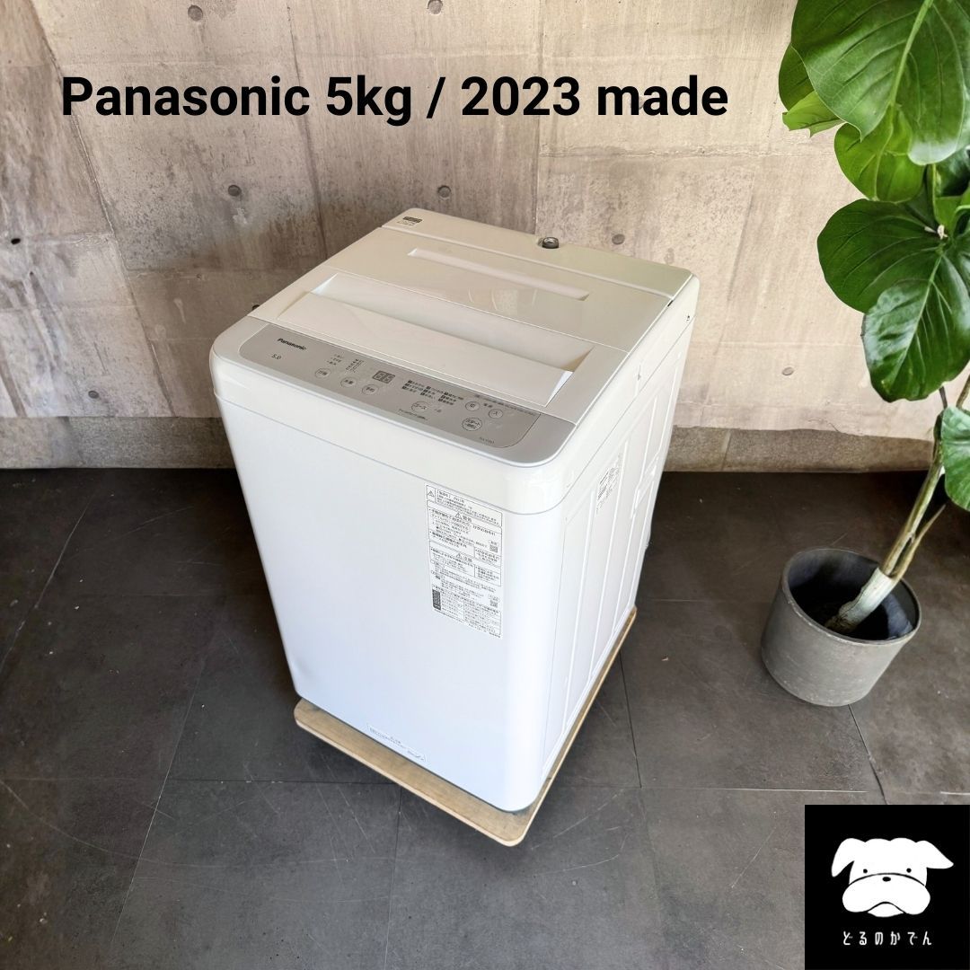 設置まで✨ Panasonic 一人暮らし用洗濯機 5kg✨ 2023年製⭕️ - メルカリ