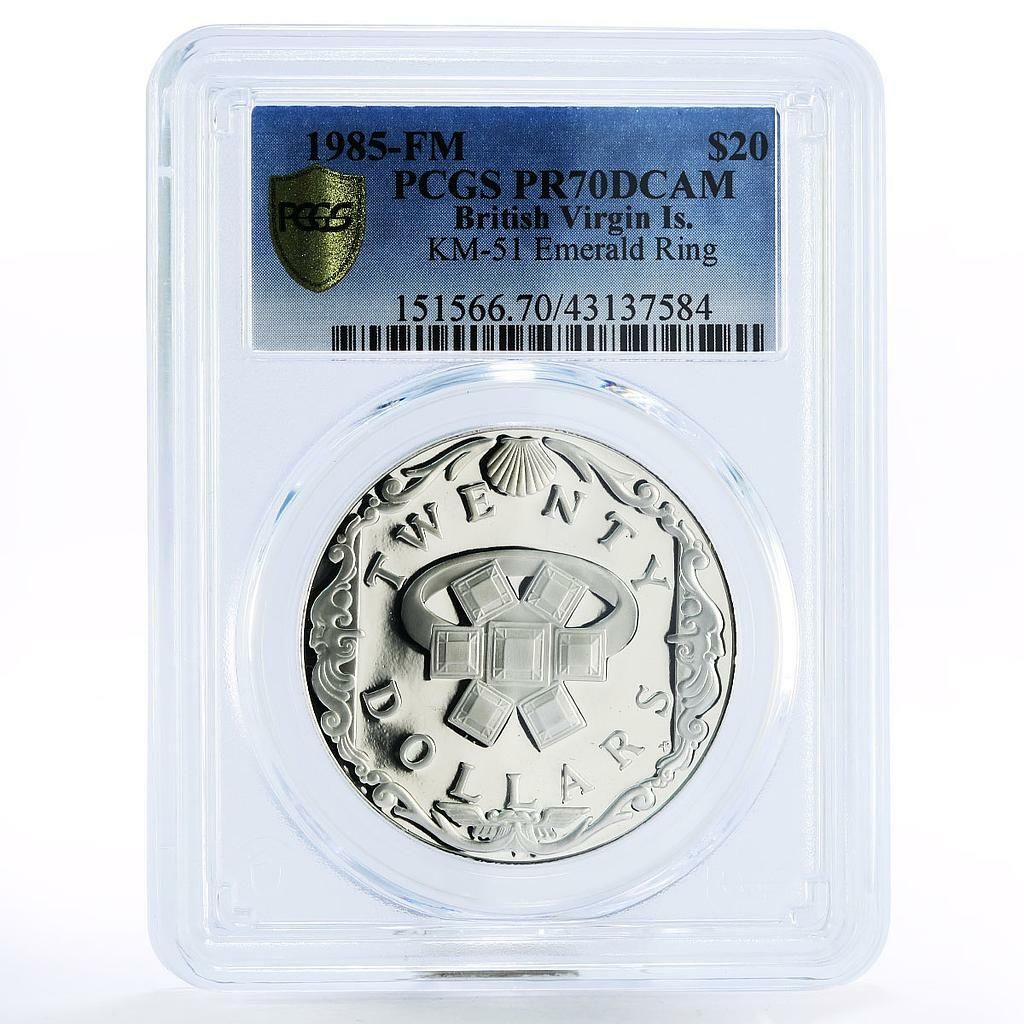 イギリス領ヴァージン諸島 20ドル エメラルドリング PR70 PCGS