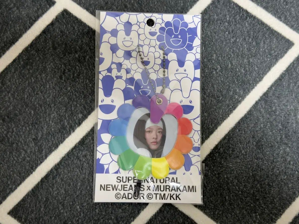 NewJeansハニうちわキーホルダー SUPER NATURAL未開封