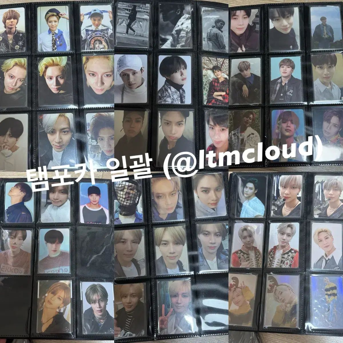 テミン TAEMIN トレカ まとめ