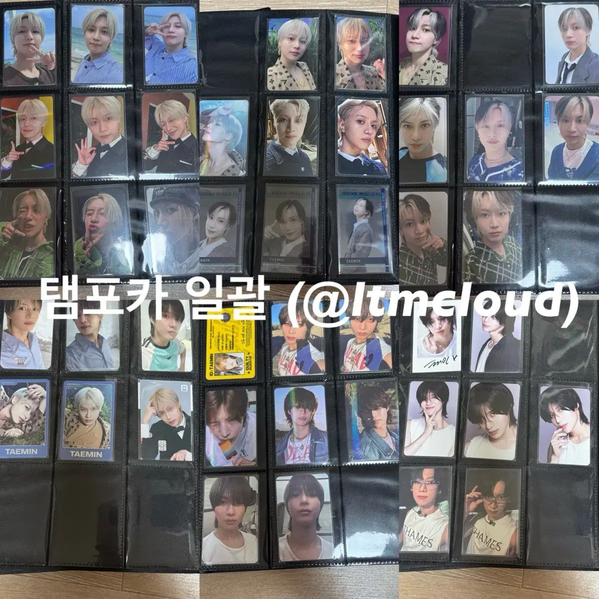 テミン(TAEMIN) トレカ まとめ - メルカリ