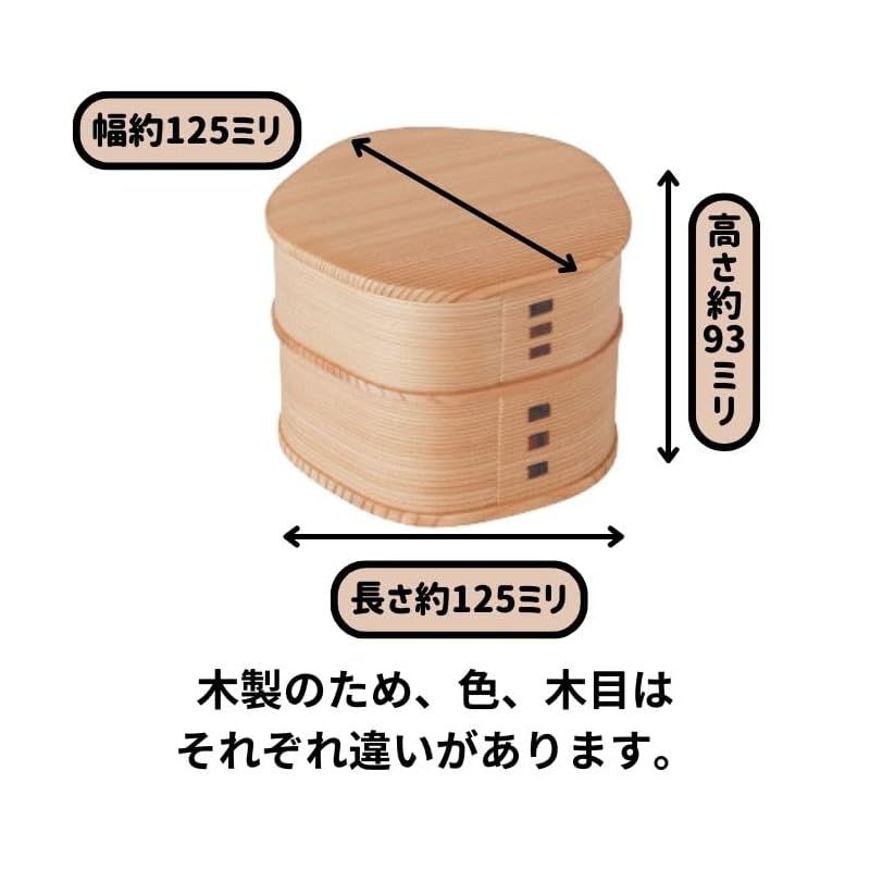 新着商品】大館工芸社 梅花弁当 3740 上段350ml 下段 450ml 曲げわっぱ