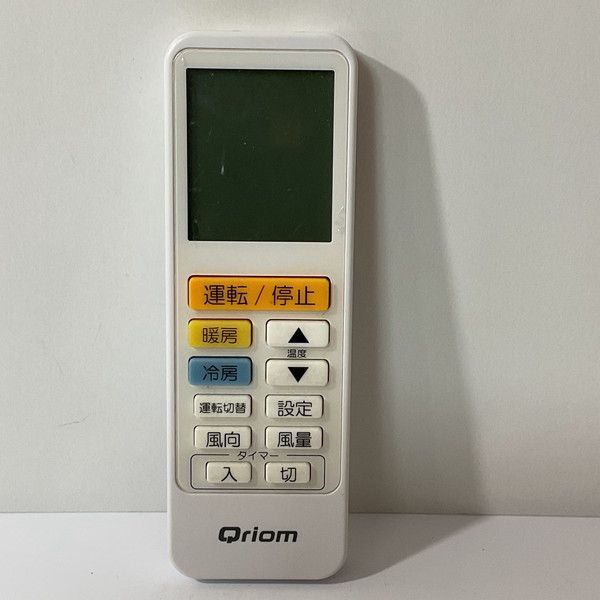 中古】エアコン リモコン 山善 ヤマゼン QRA-AS100 - メルカリ
