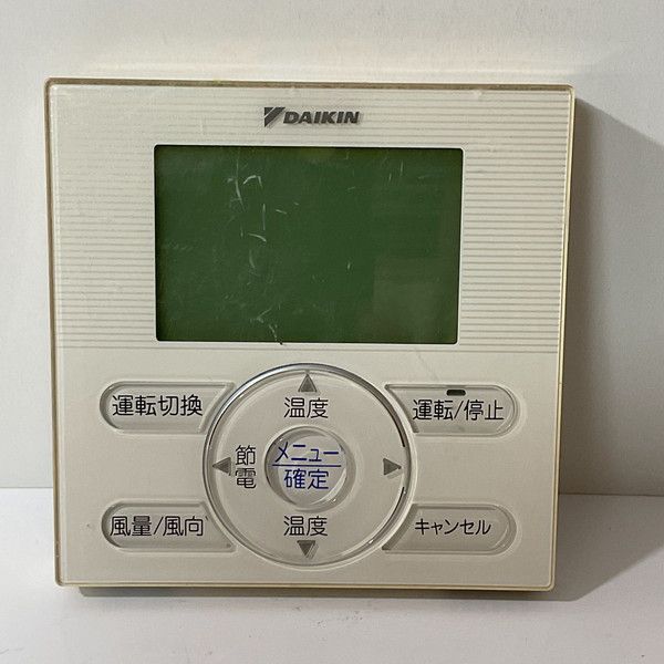 DAIKIN エアコン用リモコン 4個セット（中古品） 中古】エアコン リモコン DAIKIN ダイキン BRC1E4 - メルカリ