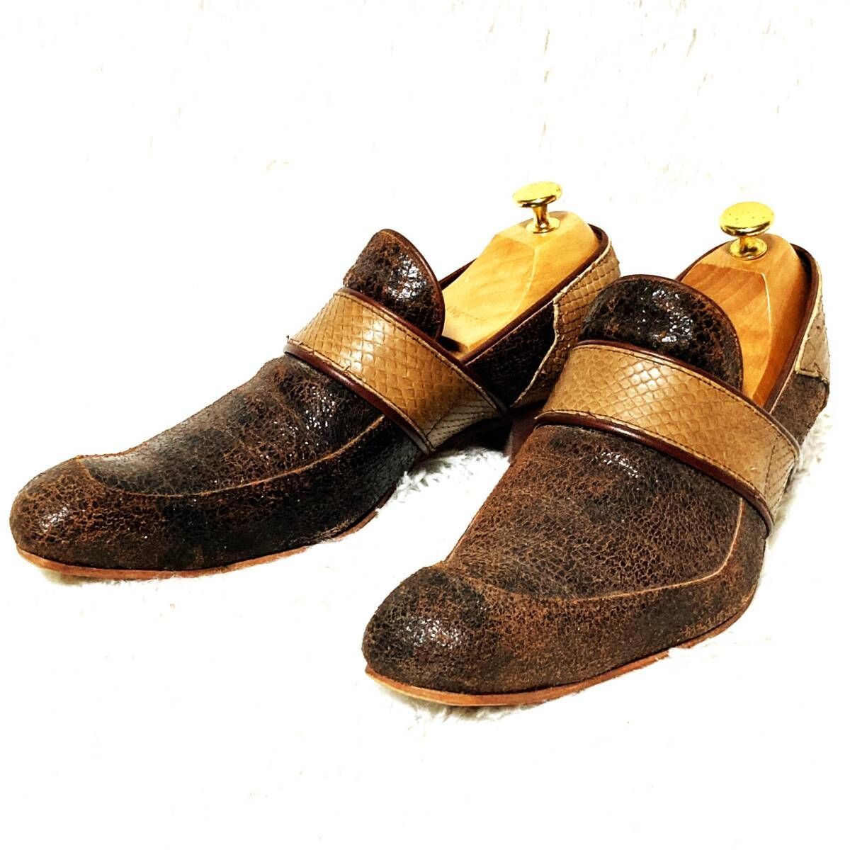 TORNADO MART☆00s archive☆艶MAX優美☆パイソン切替 クラック