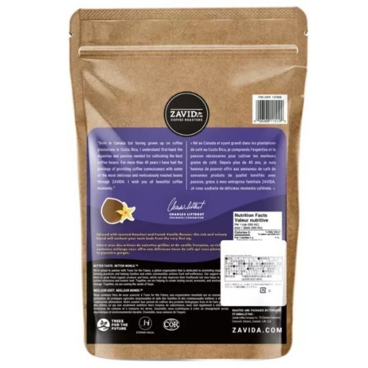 ザビダ ヘーゼルナッツバニラ 907g×3袋 - メルカリ