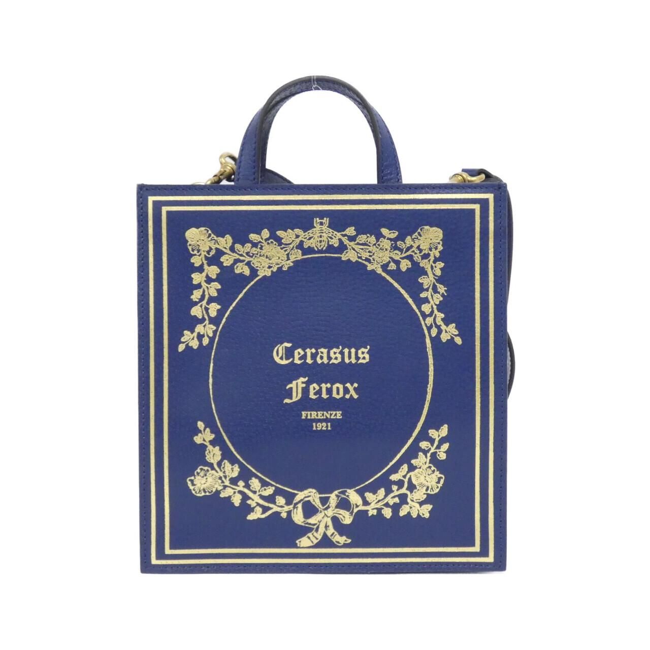 グッチ GUCCI GARDEN 513909 バッグ - メルカリ