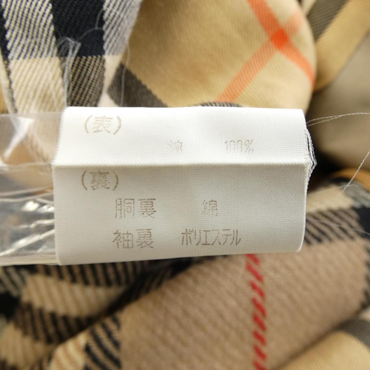 希少1958 帝国ホテル 新館落成記念 桐文 七宝焼 スプーン セット