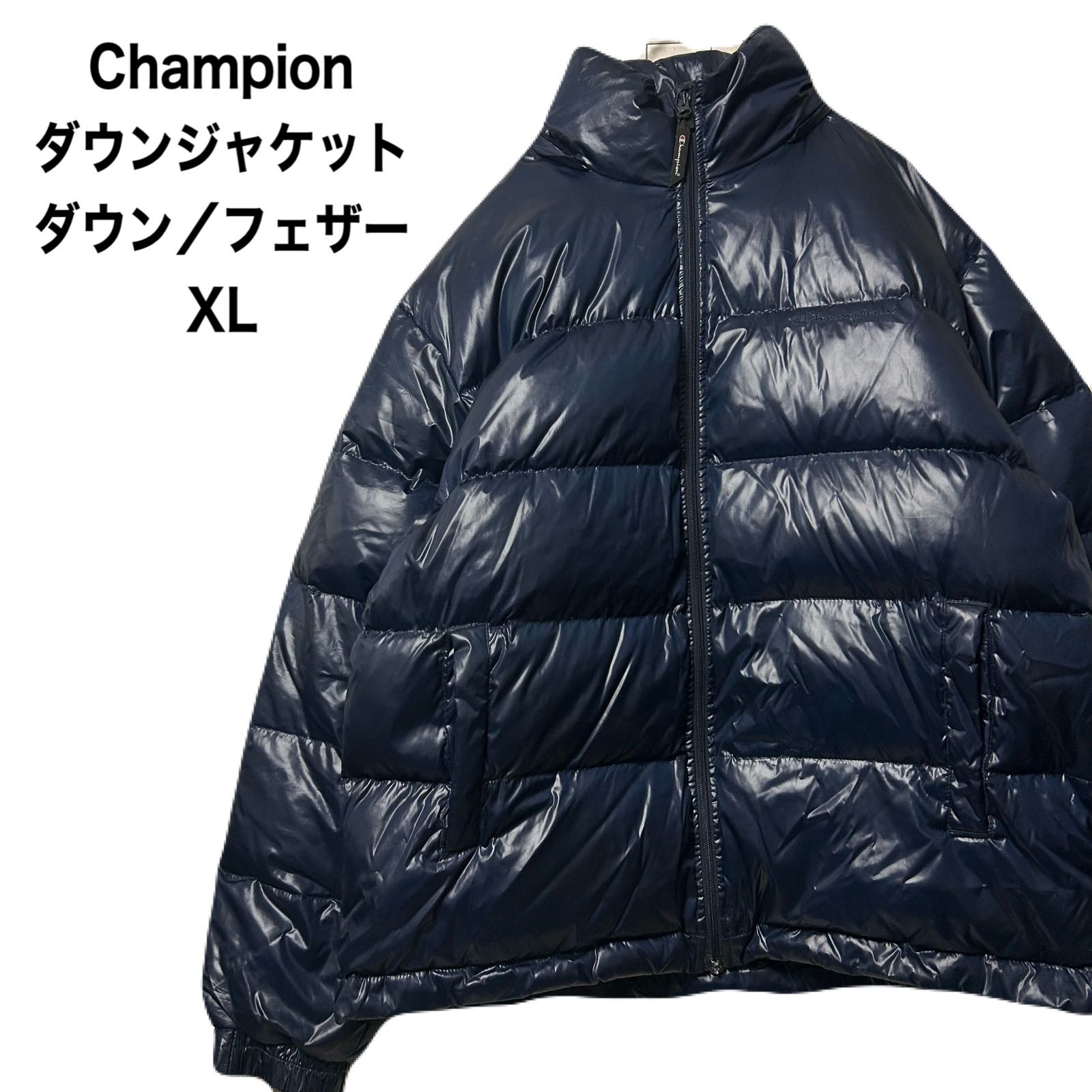 Champion チャンピオン ダウンジャケット ダウン／フェザー XL 