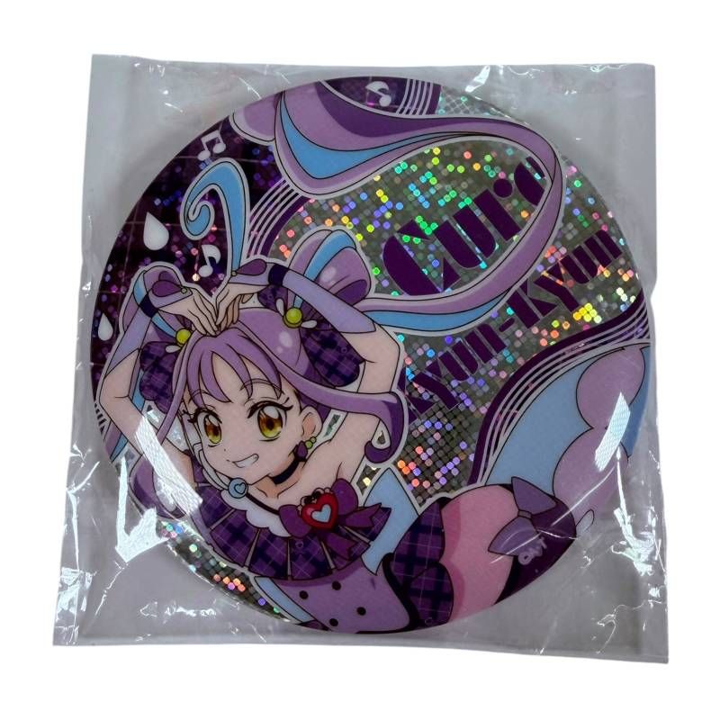 キミとアイドルプリキュア キミプリBIGホログラム缶バッジ キュアキュンキュン キミとアイドルプリキュア BIG ホログラム 缶バッジ キャンデー キュア