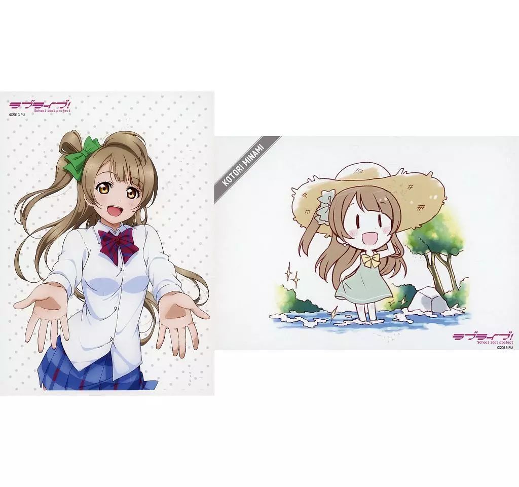 南ことり ? 選べる!特大タペストリー 「くじ引き堂 ラブライブ 