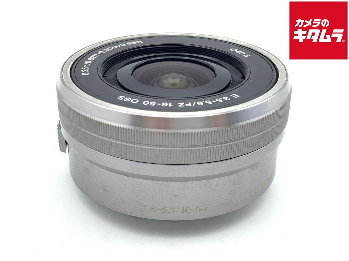 中古】 【並品】 ソニー E PZ 16-50mm F3.5-5.6 OSS シルバー