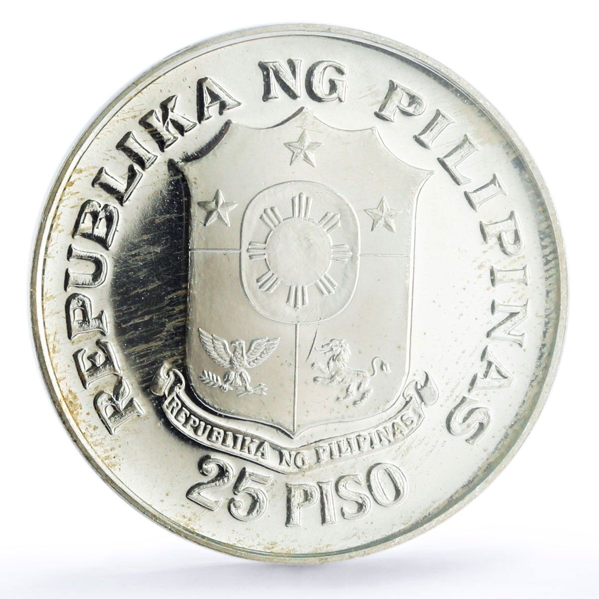 フィリピン 25ピソ 中央銀行25周年記念 MS65 PCGS 銀貨 1974年 - メルカリ