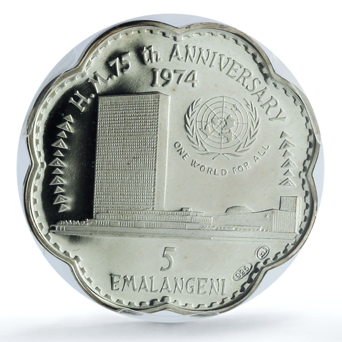 スワジランド 5 エマランゲニ ソブザ II KM-14 ビルディング PR 66