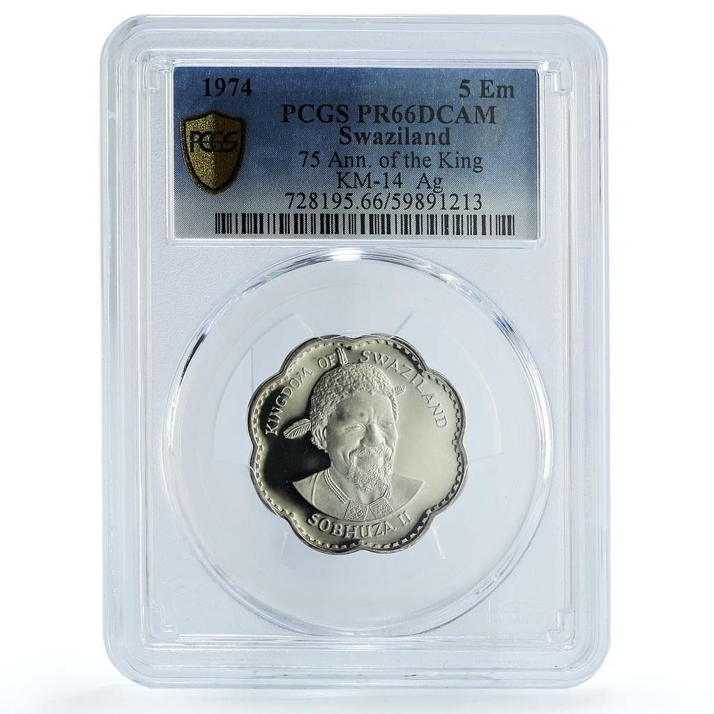 銀貨 スワジランド 5 エマランゲニ ソブザ II KM-14 ビルディング PR 66