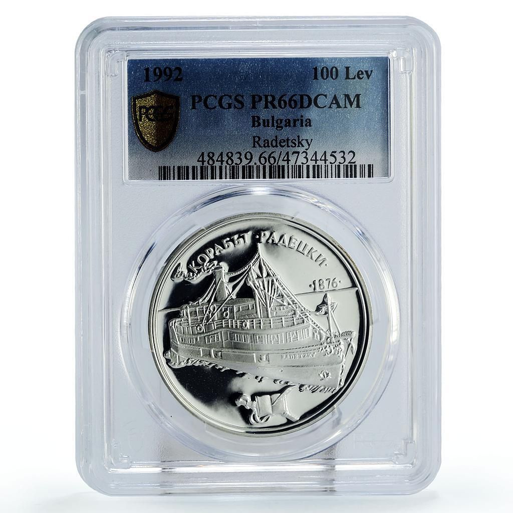 ブルガリア 100レヴァ ラデツキー蒸気船 PR66 PCGS 銀貨 1992年 - メルカリ