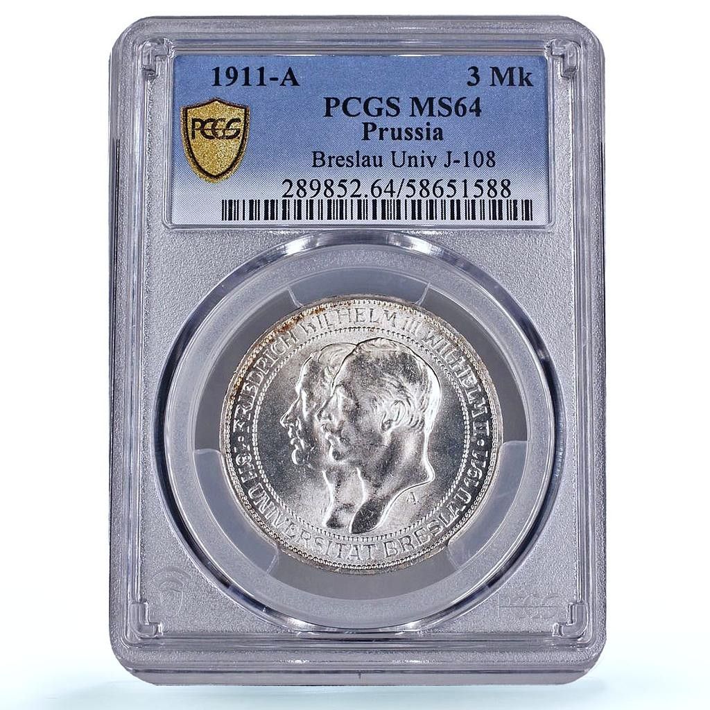 ドイツ プルシア 3マルク ブレスラウ大学 ヴロツワフ MS 64 PCGS 銀貨