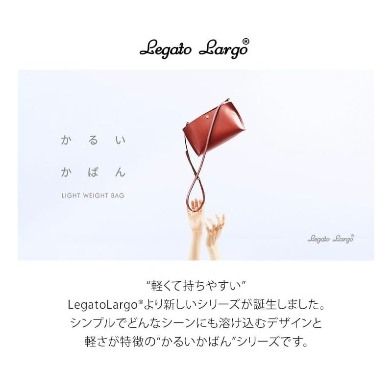 Legato Largo レガートラルゴ かるいかばん A4サイズ収納 【新着商品】かるいかばん A4 トートバッグ 軽量