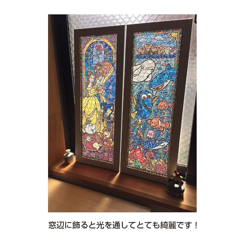 新着商品】テンヨー(Tenyo) 【日本製】 456ピース ステンドアート